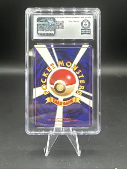 Pokemon TCG Pokemon Breeder Japanese Base Set CGC Guinness World Record 1/1 - Image 2