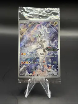 Pokemon N's Reshiram 167/159 Sv09 Illustration Rare Full Art Holo B Sealed - Image 1