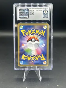 Pokemon TCG Heliolosk 082/095 Japanese CGC Guinness World Record 1/1 - Image 2