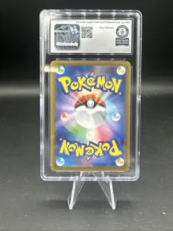 Pokemon TCG Mr. Mime 024/071 Japanese CGC Guinness World Record 1/1 - Image 2