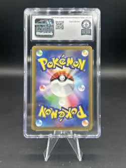 Pokemon TCG Ceruledge 091/190 Japanese CGC Guinness World Record 1/1 - Image 2
