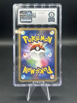 Pokemon TCG Buizel 003/012 Japanese CGC Guinness World Record 1/1 - Image 2