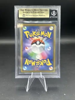 2022 Pokemon SWSH VSTAR Universe JP Deoxys Special Art Rare 223/172 BGS 9.5 - Image 2