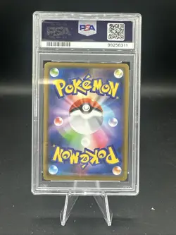 2021 Pokemon JPN Nessa - Holo Trainer Card Collection PSA 10 - Image 2