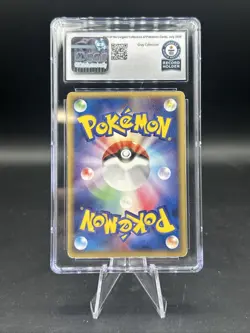 Pokemon TCG Vibrava Japanese 065/085 CGC Guinness World Record 1/1 - Image 2