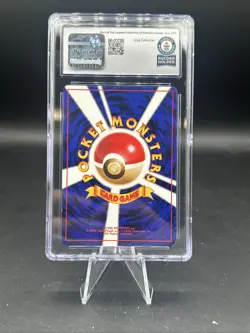 Pokemon TCG PlusPower Base Set CGC Guinness World Record 1/1 - Image 2