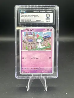 Pokemon TCG Ralts 080/190 Japanese CGC Guinness World Record 1/1 - Image 1