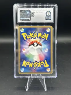 Pokemon TCG Strength Charm 015/015 1st Edition CGC Guinness World Record 1/1 - Image 2