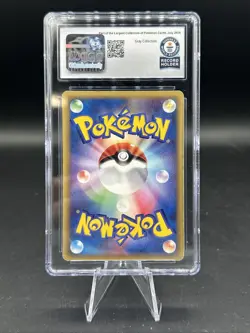 Pokemon TCG Japanese Snubbull 007/016 CGC Guinness World Record 1/1 - Image 2