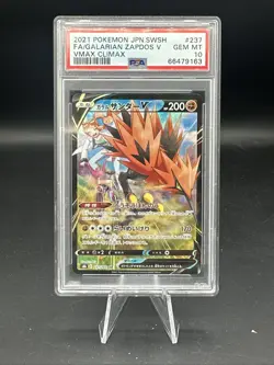 2021 Pokemon JPN SWSH FA/Galarian Zapdos V VMAX Climax PSA 10 - Image 1
