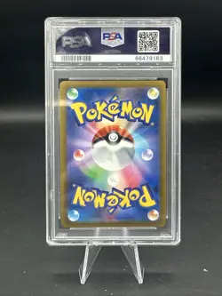 2021 Pokemon JPN SWSH FA/Galarian Zapdos V VMAX Climax PSA 10 - Image 2