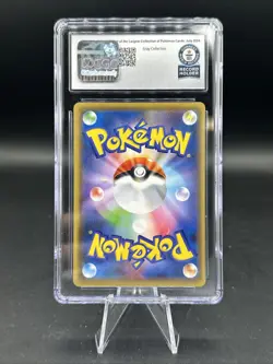 Pokemon TCG Polygon 072/095 sm10 CGC Guinness World Record 1/1 - Image 2
