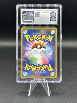 Pokemon TCG Dunsparce 079/100 Japanese CGC Guinness World Record 1/1 - Image 2