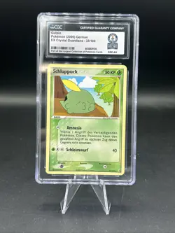 Pokemon TCG Gulpin German 33/100 CGC Guinness World Record 1/1 - Image 1
