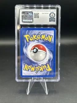 Pokemon TCG Gulpin German 33/100 CGC Guinness World Record 1/1 - Image 2