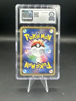 2017 Pokemon TCG Cinccino 043/050 Japanese CGC Guinness World Record 1/1 - Image 2