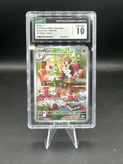 2023 Pokemon Japanese Scarlet ex Kirlia Art Rare - Holo CGC 10 - Image 1