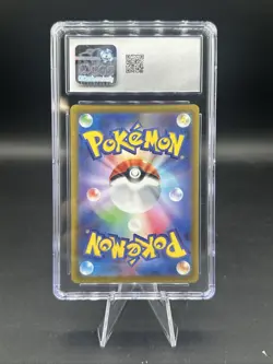 2023 Pokemon Japanese Scarlet ex Kirlia Art Rare - Holo CGC 10 - Image 2