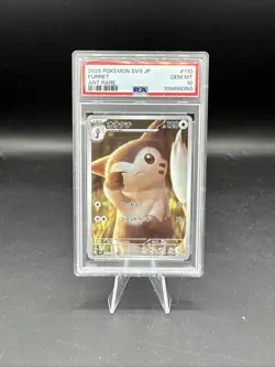 2025 Pokemon JP SV9 Furret Art Rare PSA 10 - Image 1