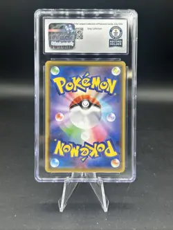 Pokemon TCG Professors Research 016/021 Japanese CGC Guinness World Record 1/1 - Image 2