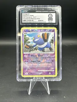 Pokemon TCG Croagunk 13/17 POP Series 8 CGC Guinness World Record 1/1 - Image 1
