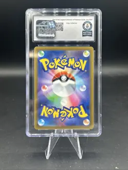 Pokemon TCG Komala 059/067 Japanese CGC Guinness World Record 1/1 - Image 2