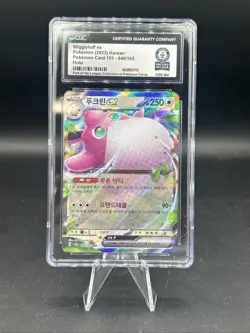 Pokemon TCG Wigglytuff 040/165 Japanese CGC Guinness World Record 1/1 - Image 1