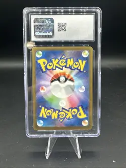 2023 Pokemon JP Garchomp ex Raging Surf 085/062 Special Art Rare - Holo GCG 10 - Image 2