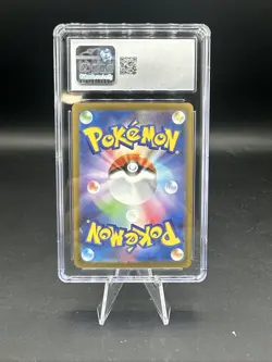 2025 Pokemon Japanese Black Bolt Chandelure Art Rare Holo CGC 10 - Image 2