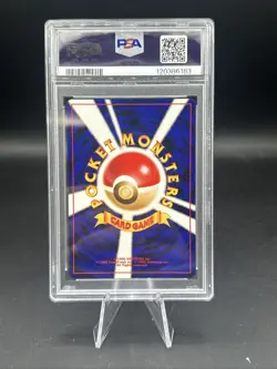 2000 Pokemon Japanese Neo 3 Paras PSA 9 - Image 2