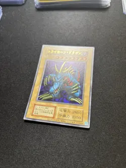 *NM* Tri-Horned Dragon TDPP-JP013 Ultra Rare Vintage Layout YuGiOh No Ref Tokyo - Image 2