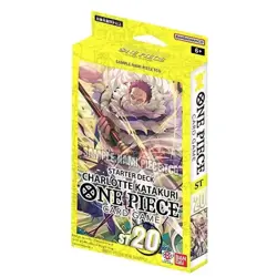 Deck One Piece – Starter Deck Yellow Charlotte Katakuri – ST20 (Scelle – Anglais - Image 1