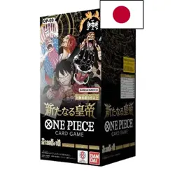 Display One Piece TCG OP-09 THE FOUR EMPERORS - Version Japonaise - Image 1