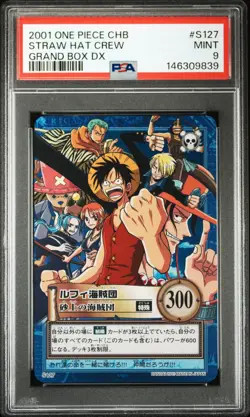2001 PSA 9 S127 Straw Hat Crew Pirates Hyper Battle One Piece Carddass Alabasta - Image 1