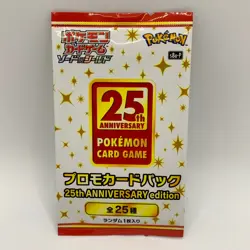 Pokemon TCG - 25th Anniversary Collection Promo Pack - New/Sealed - Image 1