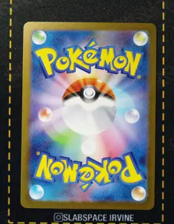 Pikachu 020/m-p McDonalds PROMO Japanese 020/m-p 2025 Pokemon [US Seller] #1 - Image 2