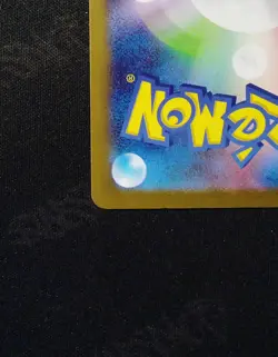 Pikachu 020/m-p McDonalds PROMO Japanese 020/m-p 2025 Pokemon [US Seller] #1 - Image 5