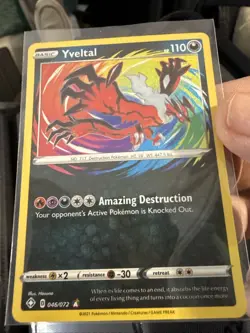 2021 Yveltal 046/072 Amazing Rare Pokemon TCG Shining Fates NM T216 - Image 1