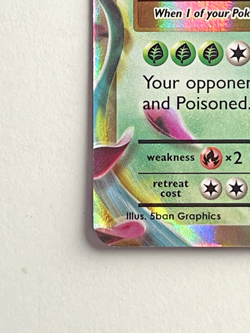 Pokemon TCG XY Evolutions M Venusaur EX Holo Card 2/108 NM - Image 4