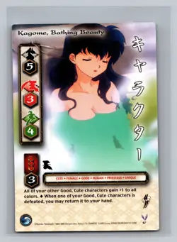 Kagome Bathing Beauty #67 InuYasha TCG Yokai 1st Edition Trading Card Game CCG - Image 1