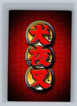 Kagome Bathing Beauty #67 InuYasha TCG Yokai 1st Edition Trading Card Game CCG - Image 2