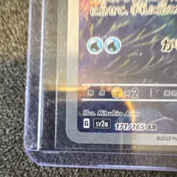 Pokemon Wartortle Art Rare 171/165 SV2a Card 151 Holo Japanese Arita - Image 5