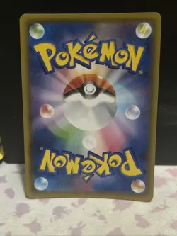 JAPANESE POKEMON CARD S8A - DIALGA 008/028 HOLO REVERSE 25TH CELEBRATION - MINT - Image 2