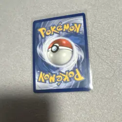 Pokemon Pikachu & Zekrom GX SM168 TAG TEAM Promo Holo Card 2019 - Image 2