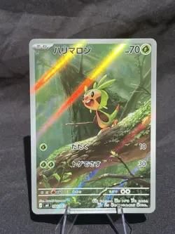 Japanese Chespin AR Art Rare Ninja Spinner Pokemon Card NM/Mint TCG Collectible - Image 1