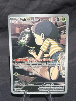 Poltchageist 171/167 Illustration Rare IR Twilight Masquerade Pokemon Card NM/M - Image 1