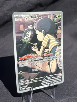 Poltchageist 171/167 Illustration Rare IR Twilight Masquerade Pokemon Card NM/M - Image 3