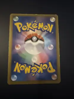 Pokemon Cofagrigus Holo 004/016 PBG Team Plasma Battle Gift Set Japanese Card - Image 2