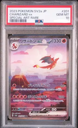 PSA10 Charizard Venusaur Blastoise ex SAR Set 201/165 Pokemon Card 151 Gem Mint - Image 4