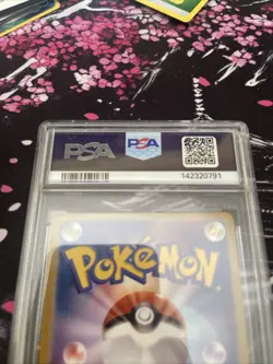 Japanese Mega Gengar Ex M2A-mega Dream SAR Pokemon Card - Image 3